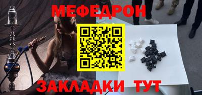 гашик Обь