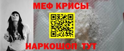 ALPHA PVP Обнинск