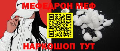сатива Нягань