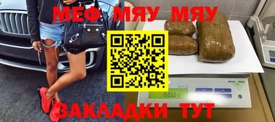 ALPHA PVP Обнинск