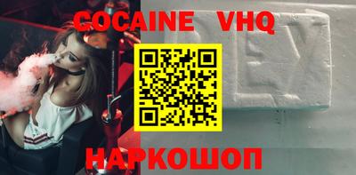 сатива Нягань