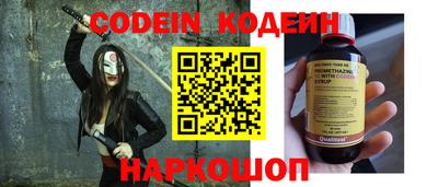сатива Нягань