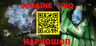 сатива Нягань