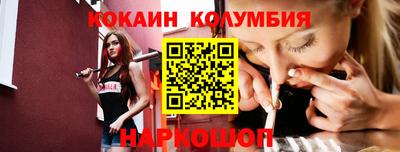 сатива Нягань
