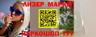 сатива Нягань