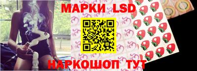 ALPHA PVP Обнинск