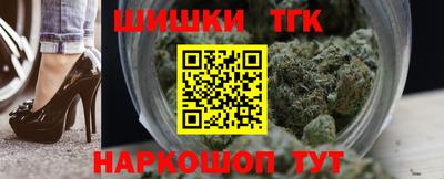 ALPHA PVP Обнинск