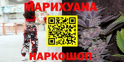 гашик Обь