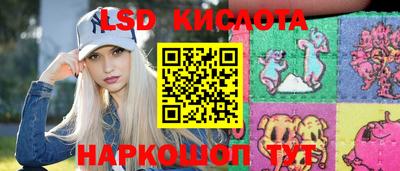 ALPHA PVP Обнинск