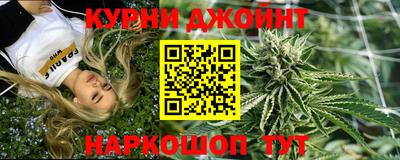гашик Обь