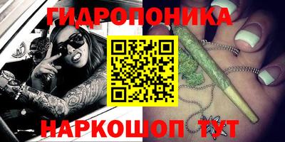 ALPHA PVP Обнинск