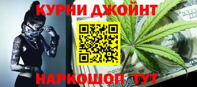 ALPHA PVP Обнинск