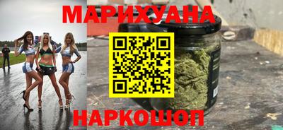 сатива Нягань