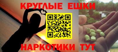 сатива Нягань