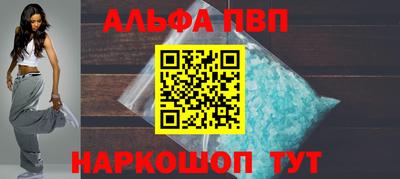 сатива Нягань