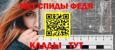 гашик Обь