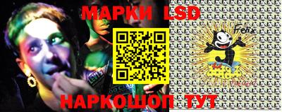 ALPHA PVP Обнинск