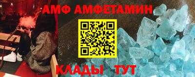 сатива Нягань