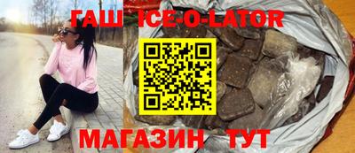 кокаин перу Первоуральск