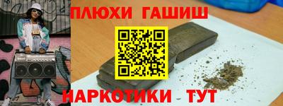 сатива Нягань