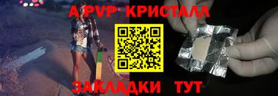 сатива Нягань