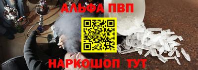 гашик Обь