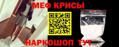 сатива Нягань