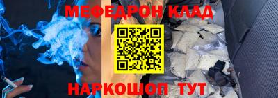 гашик Обь