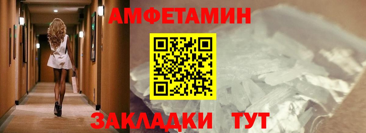 ЭКСТАЗИ  Меф кристаллы  Cocaine  Вход с VPN  Наркошоп  ГАШ  КЕТАМИН  NBOMe  Сегежа  Марихуана 